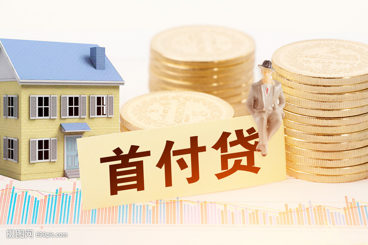 东莞6小额周转贷款：灵活资金解决方案的优势与应用